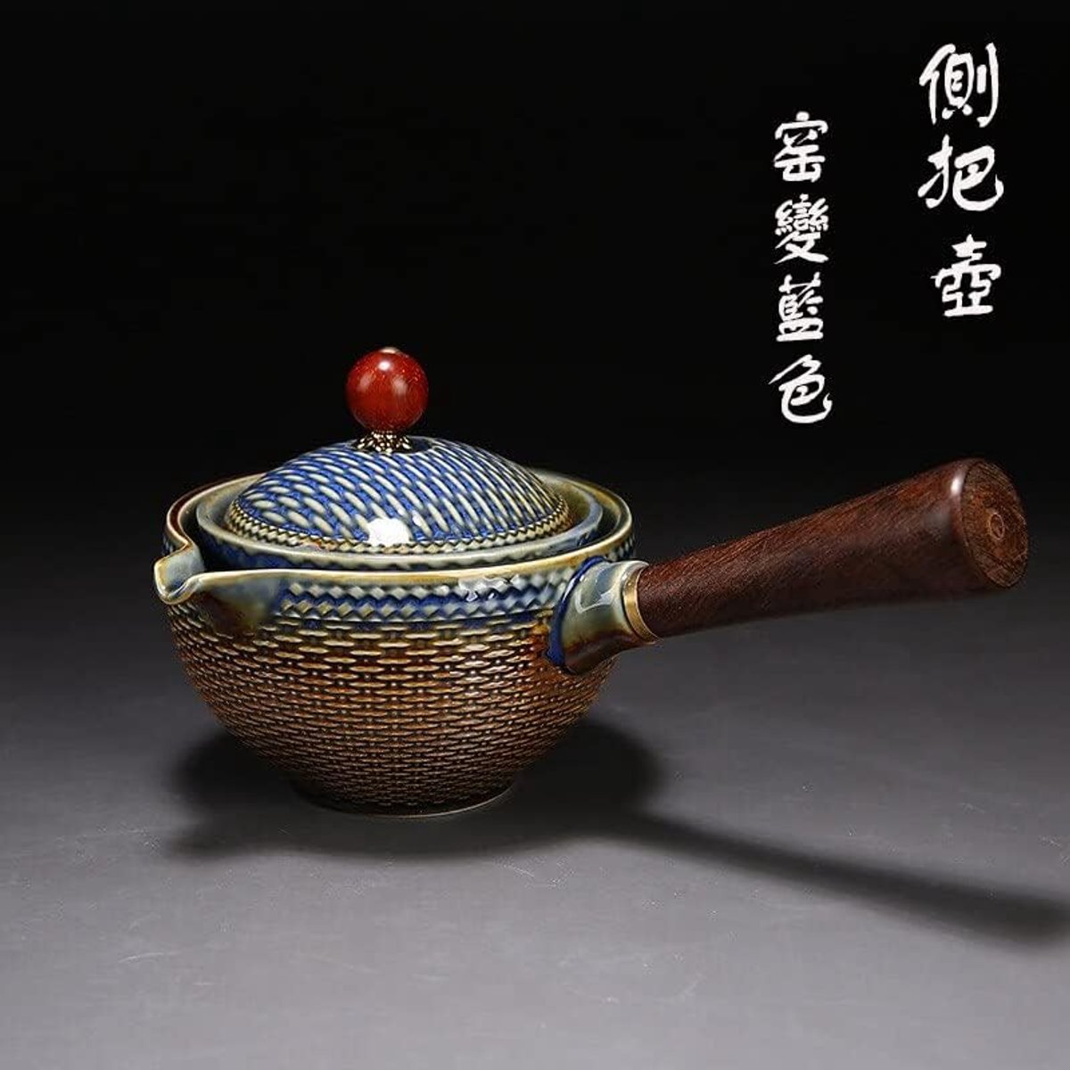 Chinese Gongfu Theeset Draagbare Theepot Set met 360 Rotatie Theemaker en Infuser Draagbare All in One Gift Bag Theepot (Kleur: 2)