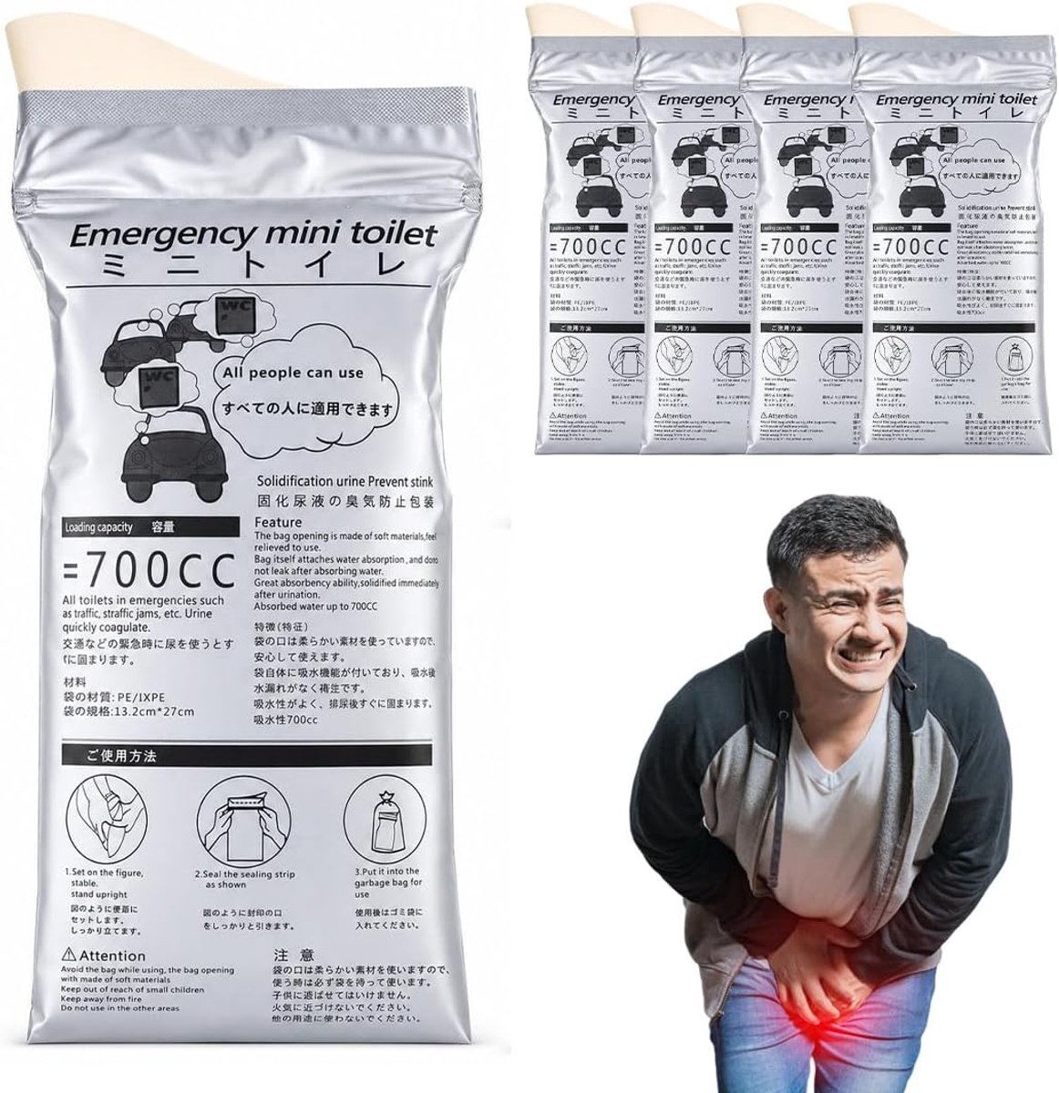 5 stuks, 700 ml, draagbare urine- of spuugzak voor reizen, kamperen en noodgevallen (geschikt voor senioren, vrouwen, kinderen en mannen)