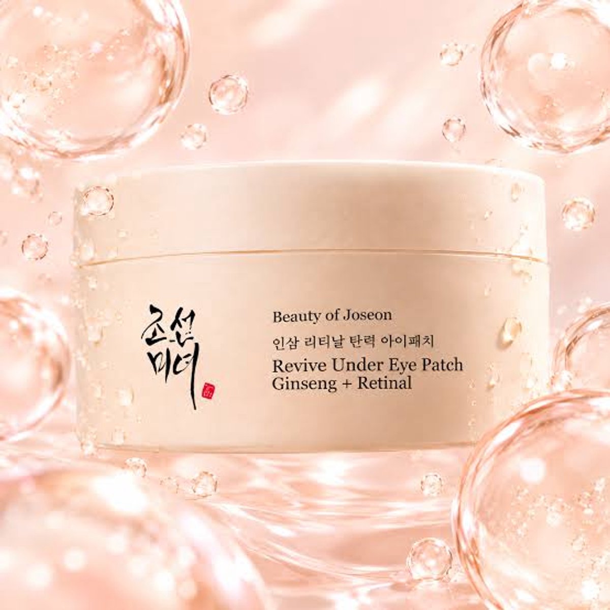 Beauty of Joseon Revive Under Eye Patch Ginseng + Retinal Original - 60 Patches - Korean Skincare - Alle Huidtypes - Collageen - Donkere Kringen - Wallen — cadeau in Verzorging - foto 8
