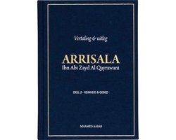 Arrisala 2