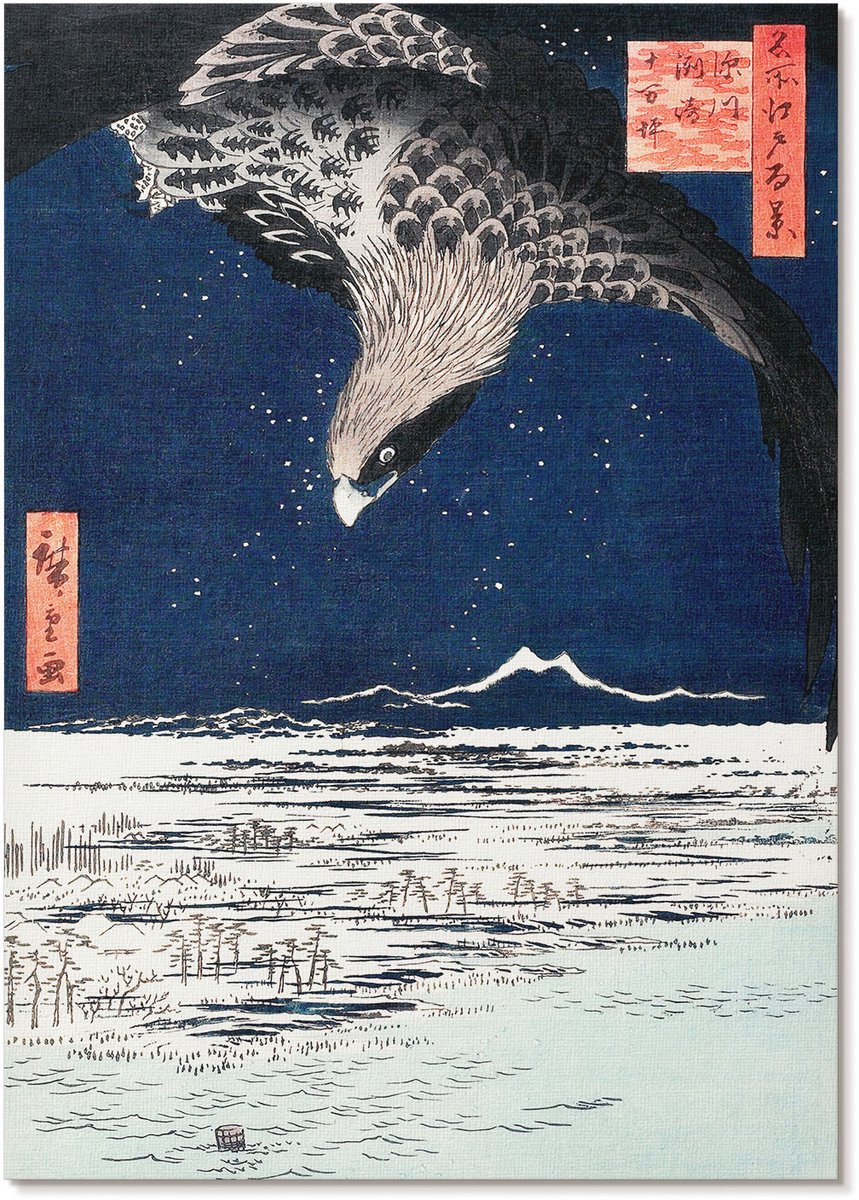 Tulup Polycanvas Poster - Japanse Havik, Schilderen - A4 - Blauw Kunst - Rechthoek - Kunstposter - Woonkamer, Slaapkamer, Kantoor - Japanse