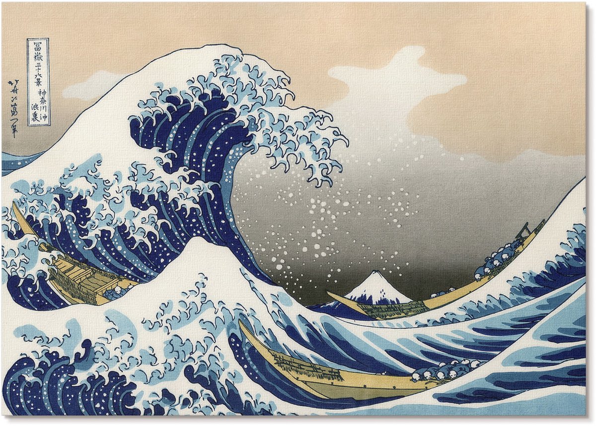 Tulup Polycanvas Wandposter - Schets Van Het Meer, Illustratie - A1 - Zwart-wit Kunst - Rechthoek - Wandkunstwerk - Slaapkamer - Klassiek