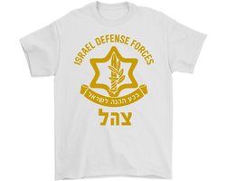 Israëlse Defensie Shirt – Israëlse Defensie Krachten – Unisex T-Shirt voor Dames & Heren – Cadeau voor Militairen