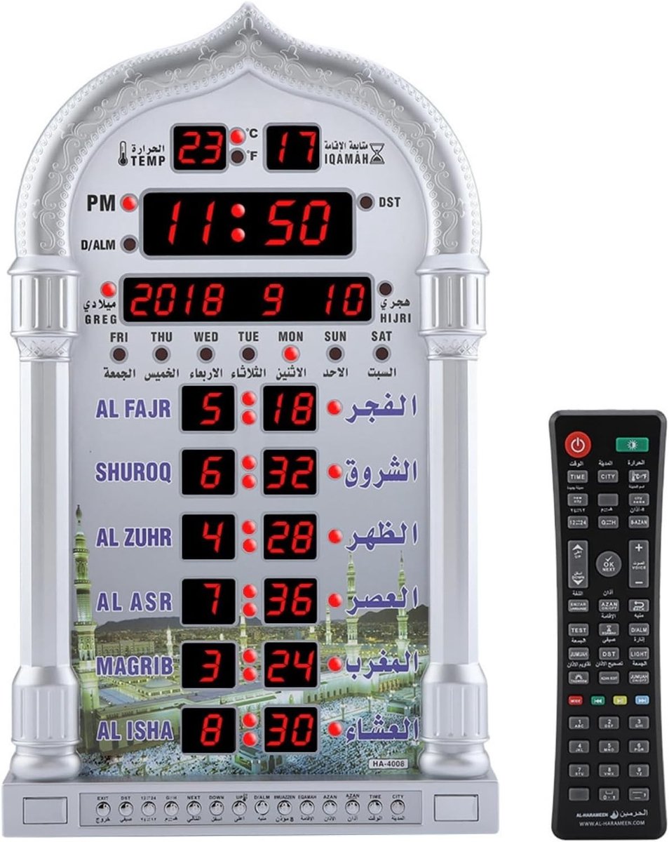 Muslim Alarm Clock met Gebedsfunctie, Muurkalender en Automatische Azan, EU Plug 110-240V voor Thuisgebruik