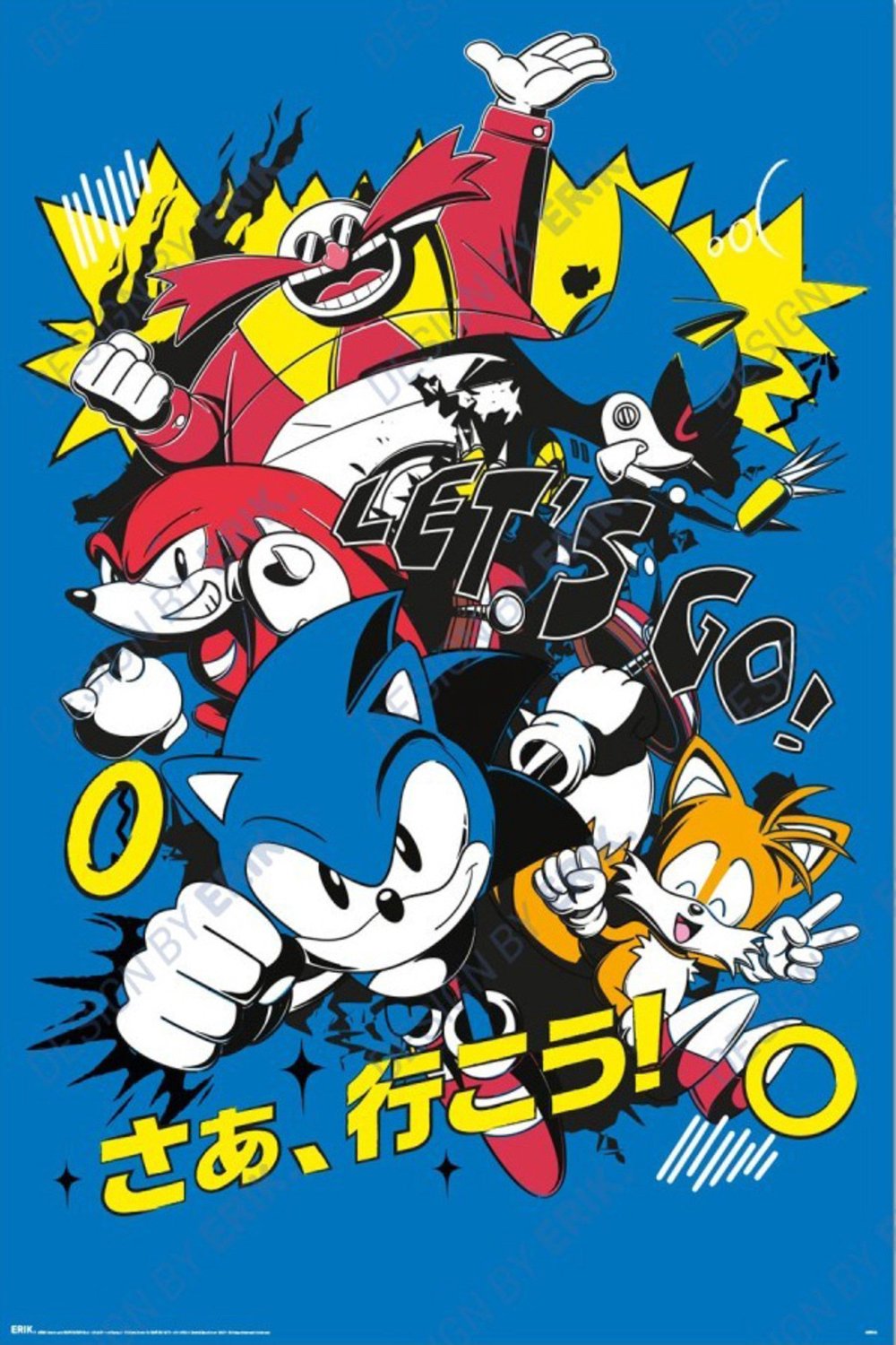 Grupo Erik Poster Sonic - Manga 61x91,5cm Divers