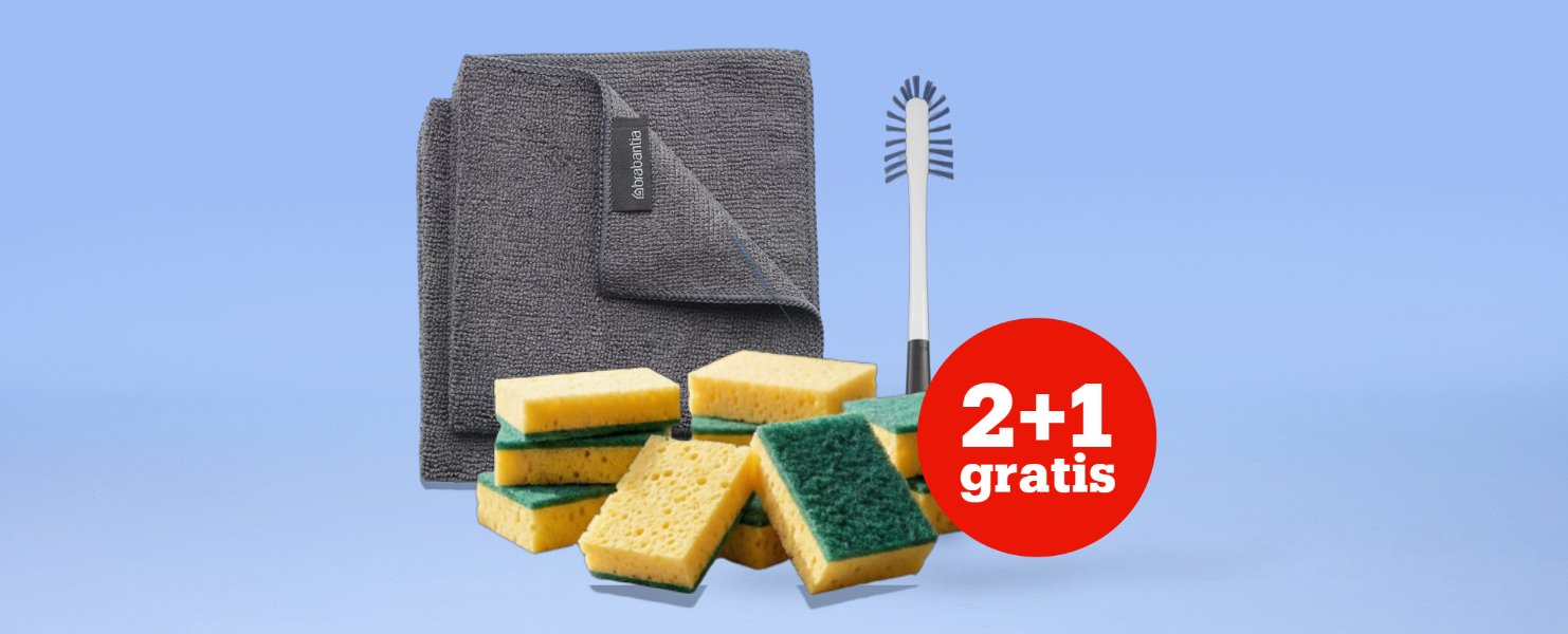 2+1 gratuit