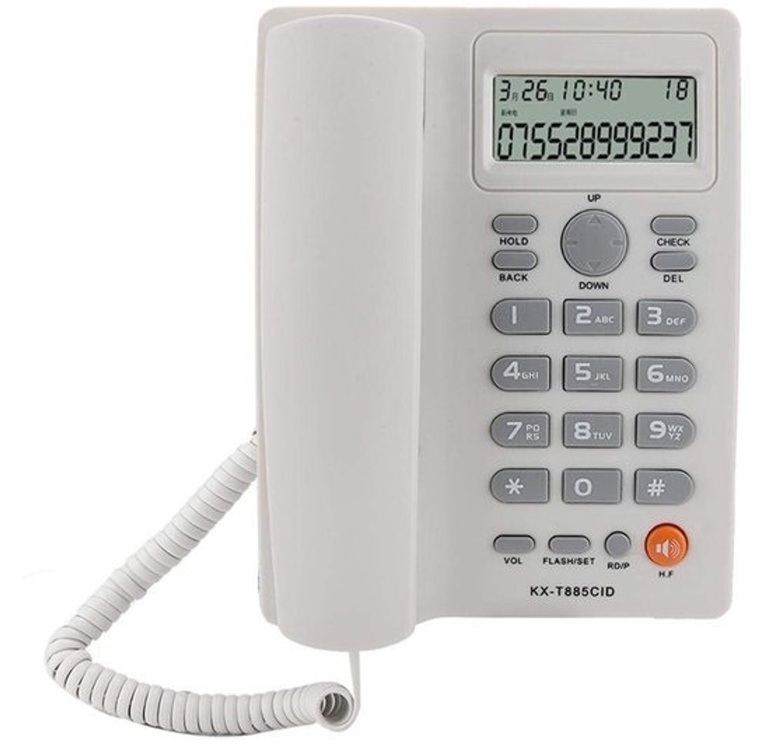 Shopcentral - KX-T885 Telefoon - Handsfree Vastetoestel - Wit - Met Bel-ID - Voor Thuis en Kantoor - Digitale Beantwoording