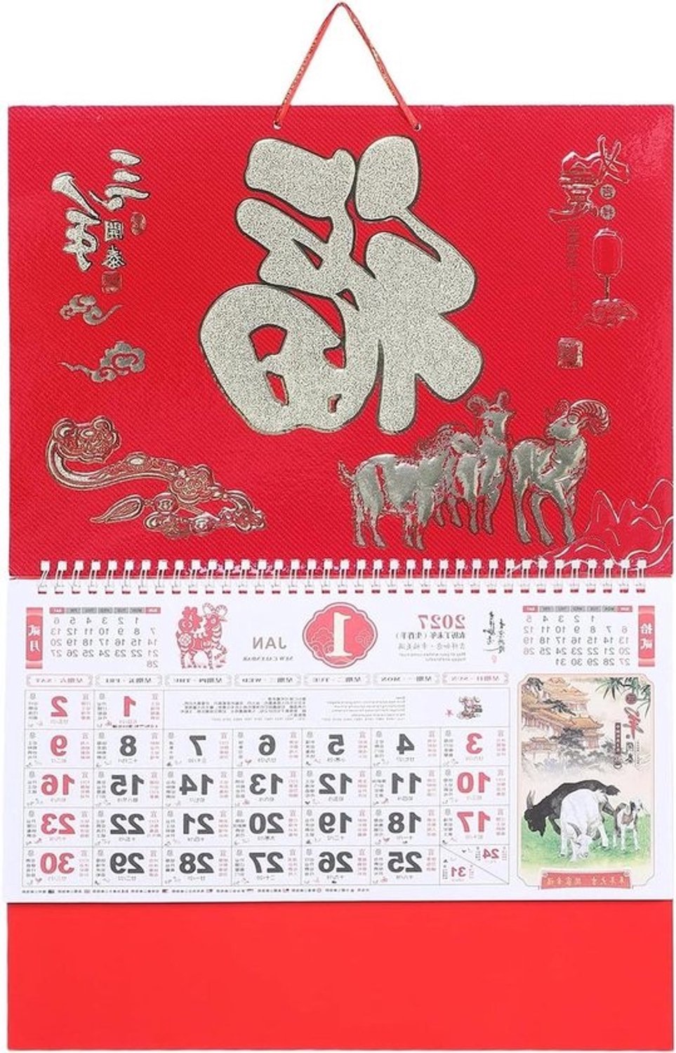 Maandkalender Chinees Nieuwjaar - Wandkalender 2027 - Jaarplanning - Details in goudfolie - 49 x 34 cm - Rood