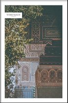 Walljar - Close Up Mosaic - Muurdecoratie - Poster