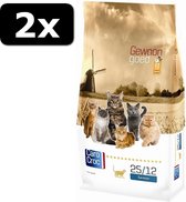 2x CAROCROC KAT SENIOR 2KG