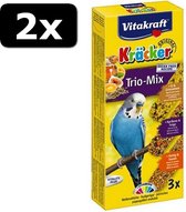 2x VITA PARK KR H/F/E 3IN1