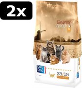 2x CAROCROC KAT KIP 7KG