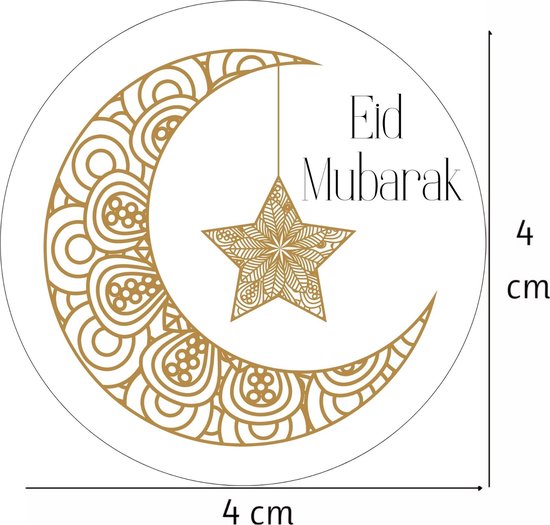 20 x Autocollants Ramadan Eid Mubarak Décoration | Fête du sucre | Fête du sacrifice | Autocollants d'étanchéité 20 pièces