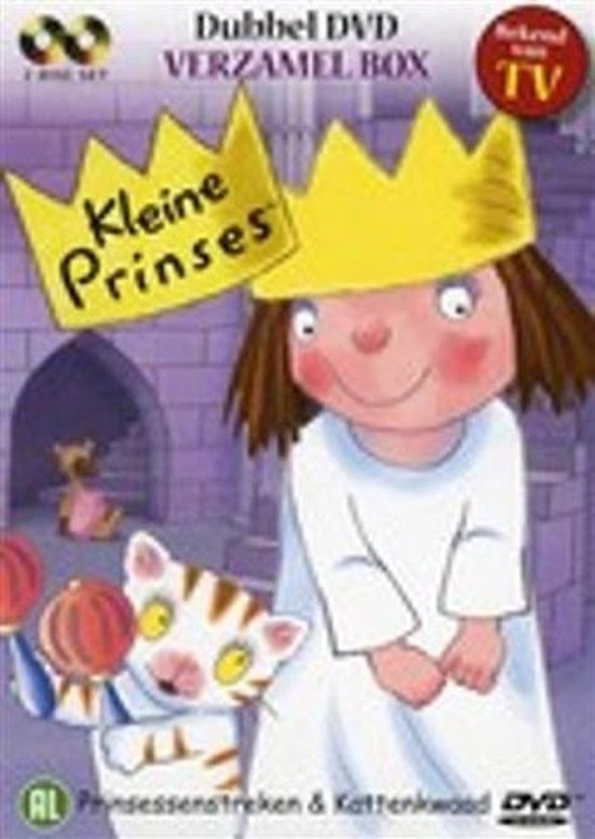 De Kleine Prinses - Twee dvd verzamelbox - 10 leukste afleveringen