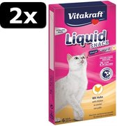 2x VITA CAT LIQUID KIP/TAURINE 6ST