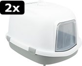 2x KATBAK PRIMO XXL GRS/WT 71X56X47CM