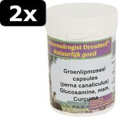 2x GLM+ GLUCO+MSM+CURCUMA 150ST