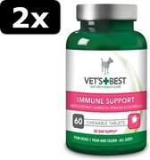 2x VETS BEST IMMUNE SUPPORT 60TBL