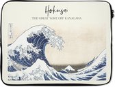 Laptophoes 15.6 inch - Hokusai - The great wave off Kanagawa - Japanse kunst - Laptop sleeve - Binnenmaat 39,5x29,5 cm - Zwarte achterkant
