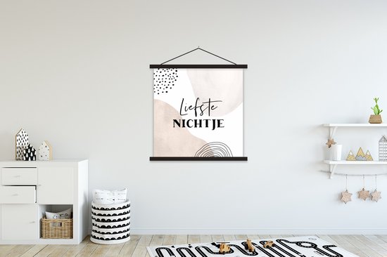 Porte-affiche avec affiche - Affiche scolaire - Famille - 'Chère nièce' - Citations - Proverbes - 90x90 cm - Lattes noires