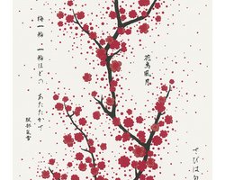 BLOESEM MET CHINESE TEKENS BEHANG - zwart rood goud wit - AS Creation Asian Fusion