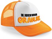 Oranje snapback cap/ truckers pet Ik juich voor oranje dames en heren - Koningsdag/ EK/ WK caps