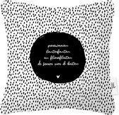 Zoedt buitenkussen - wit - met gedicht 'De zomer vier ik buiten...  - 40x40 cm