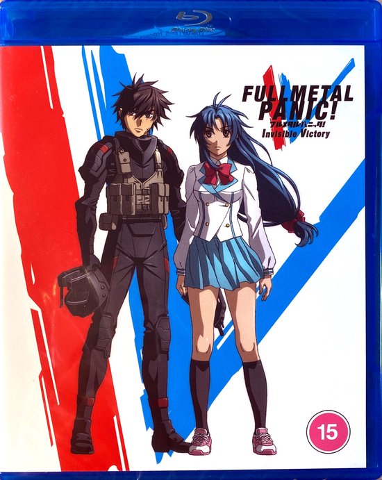 Kaname Chidori Full Metal Panic Season Episode Kaname Chidori