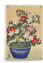 Walljar - Ohara Koson - Blooming Azalea In Blue Pot - Muurdecoratie - Plexiglas schilderij