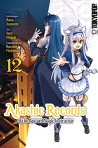 Akashic Records of the Bastard Magic Instructor 12 - Akashic Records of the Bastard Magic Instructor 12