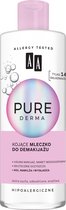 Pure Derma Kalmerende Make-up Verwijderingsmelk 200ml