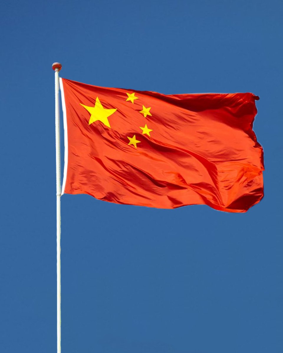 Chinese Vlag China Vlag - 90x150cm - China Originele Kleuren - | bol.com