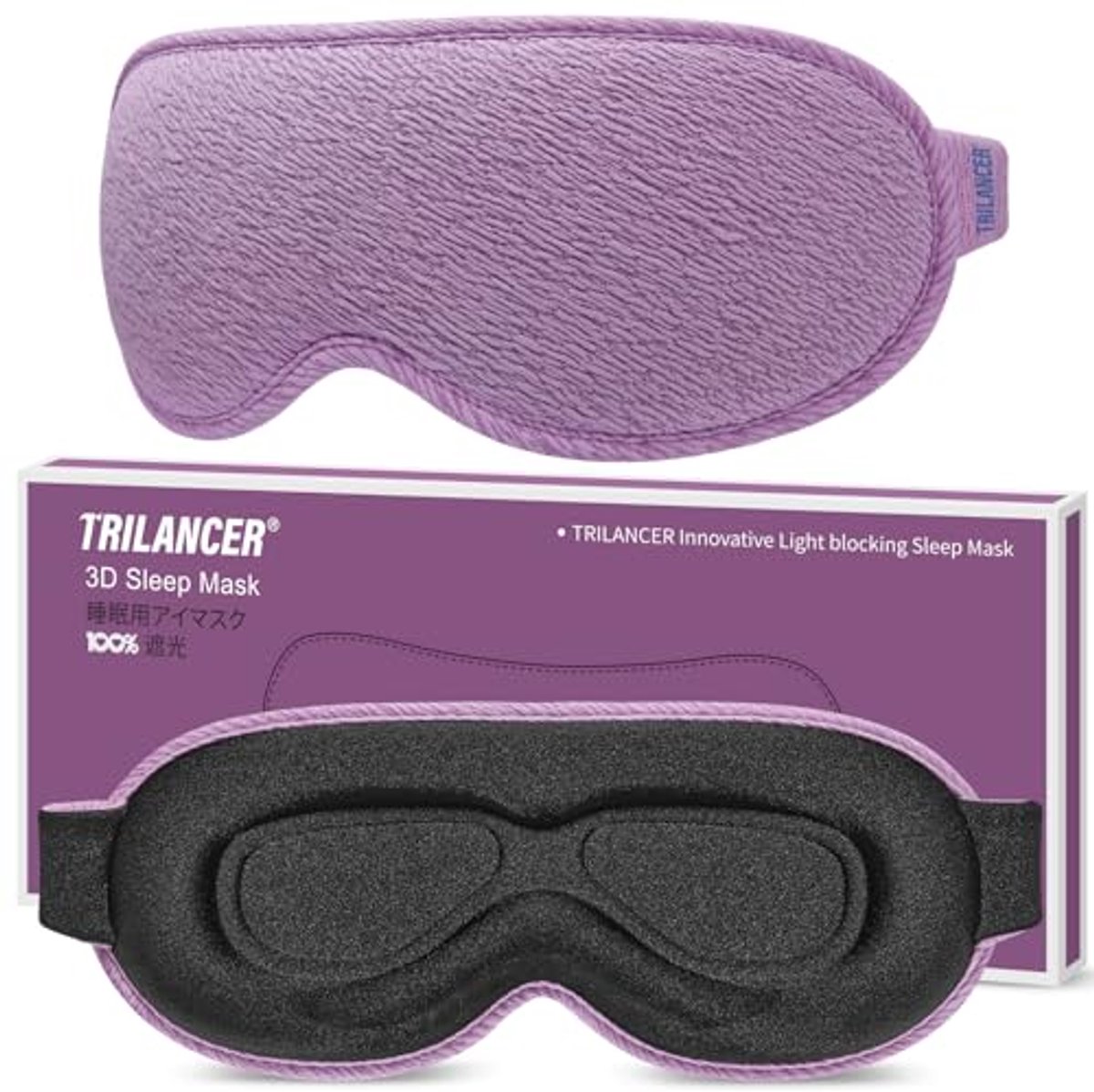 Innovatieve Oogmasker 100% Lichtdicht voor Ontspanning en Slaap