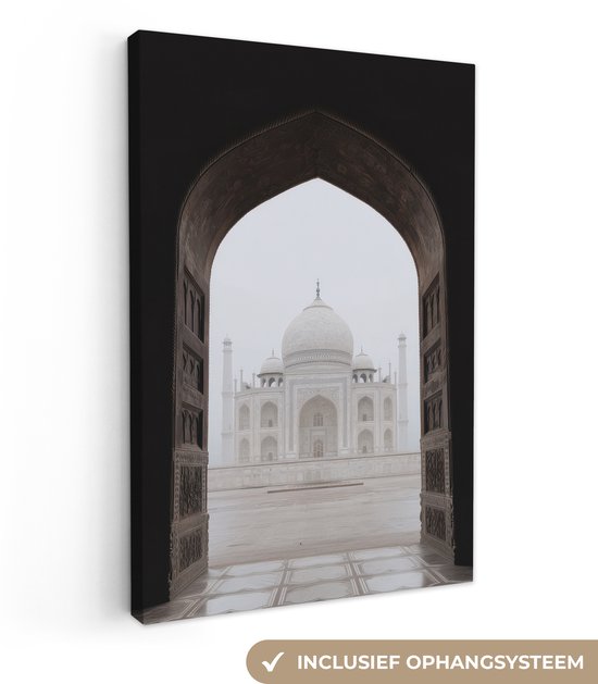 Canvas schilderij 80x120 cm - Exclusieve wanddecoratie Poort - Symmetrische koepel - Minaretten - Moskee - Muurdecoratie woonkamer - Slaapkamer decoratie - Kamer accessoires - Schilderijen op canvas