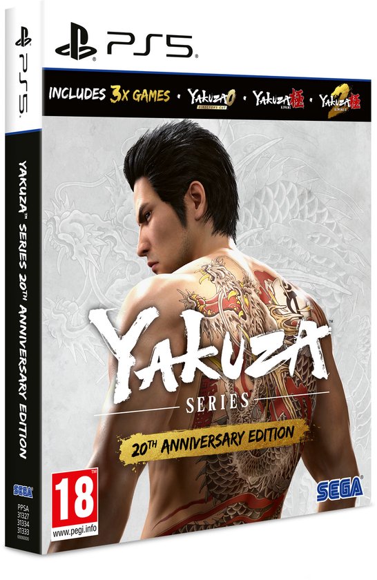 Yakuza 20th Anniversary Edition - PS5