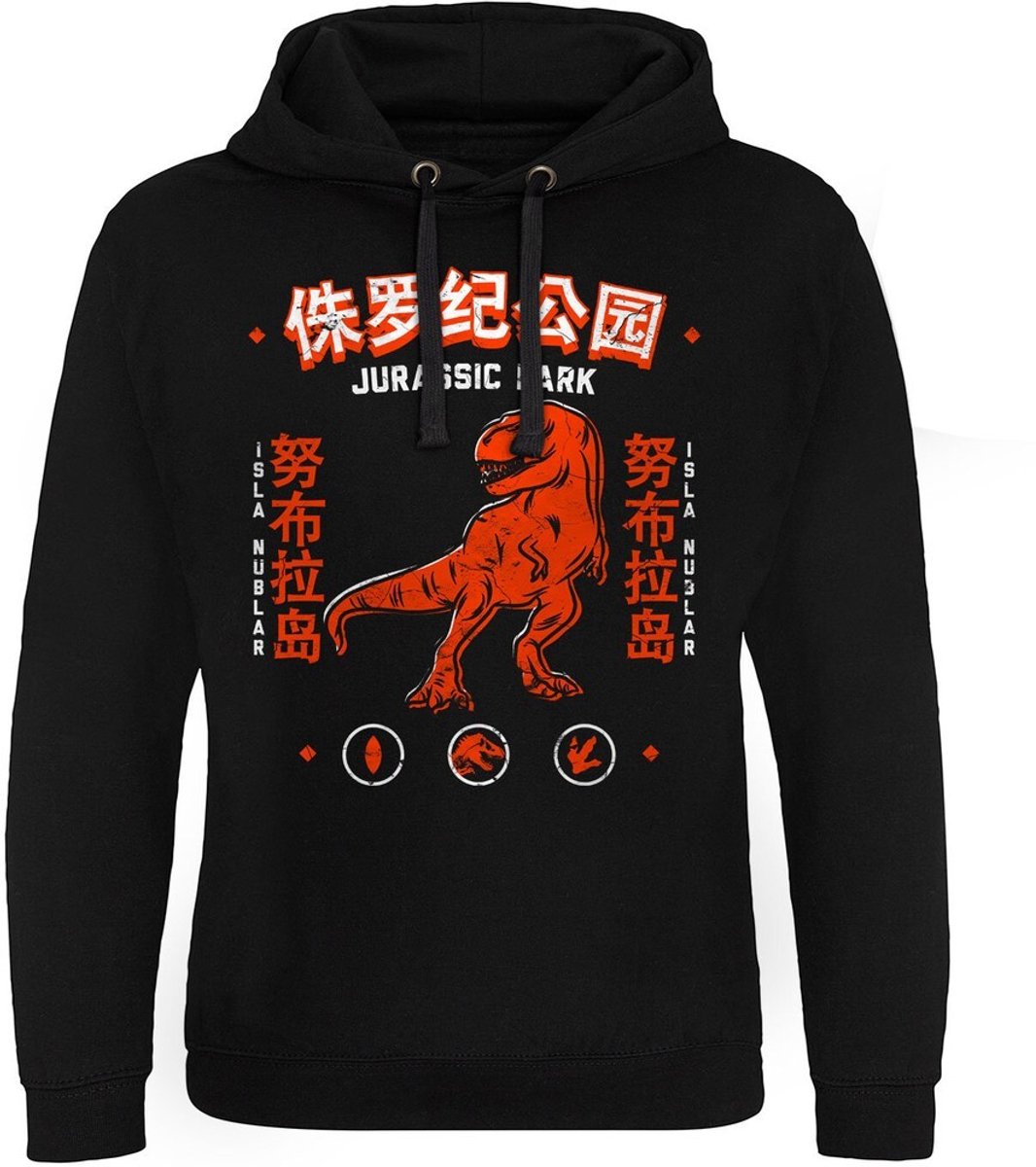 Jurassic Park - Isla Nublar Epic-hoodie, zwart
