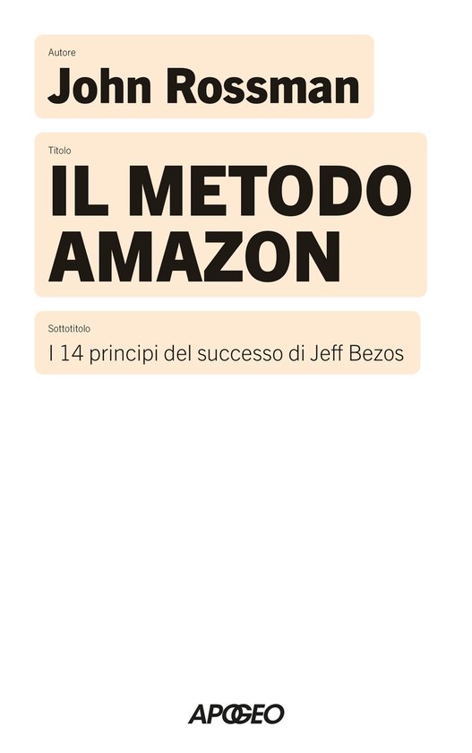 Il metodo Amazon - cover
