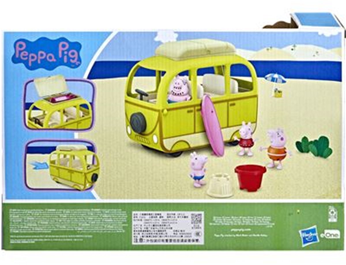 Peppa Pig: Peppa's Strand Camper - Speelfigurenset — afbeelding 3