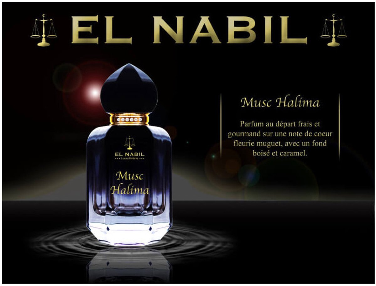 El Nabil - Halima Musk Eau de Parfum