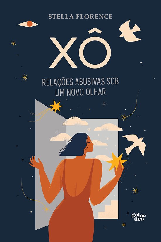 XÔ