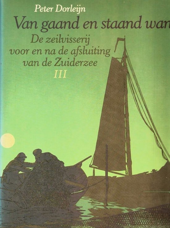 9789060912263 - Van gaand en staand want 3