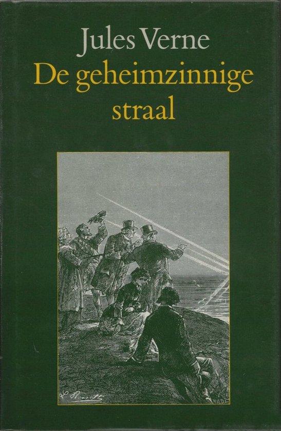 De geheimzinnige straal