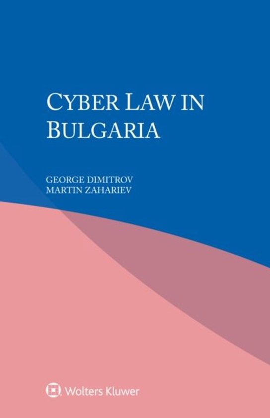 Cyber Law in Bulgaria - cover