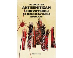 Antisemitizam u Hrvatskoj od srednjega vijeka do danas