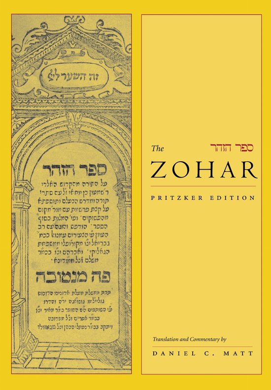De 'Pritzker Edition' van de Zohar, een boek met Hebreeuwse tekst en een Engelse vertaling.