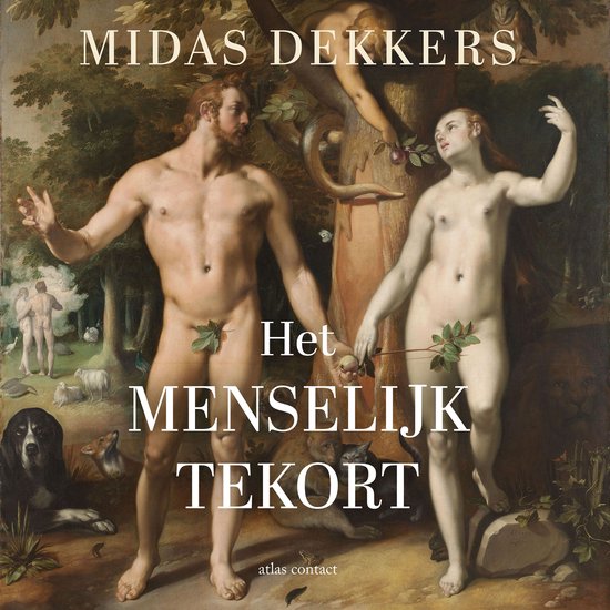Het menselijk tekort