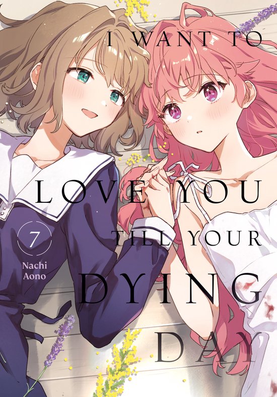 I Want to Love You Till Your Dying Day- I Want to Love You T ... - cover