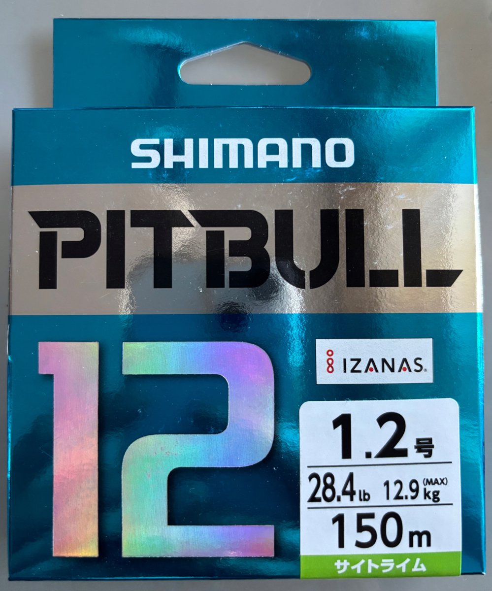 Shimano Pitbull PE 12 Vislijn - 1.2 - 28.4lb - 150m - Sight Lime