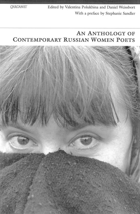 An Anthology of Contemporary Russian Women Poets - cover