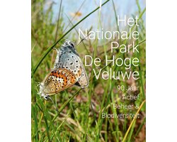 Het Nationale park De Hoge Veluwe
